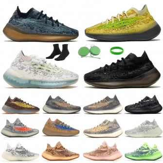 Yeezy Boost 380 Yecoraite Lmnte Alien Hylte Alien Blue Calcite Glow Onyx