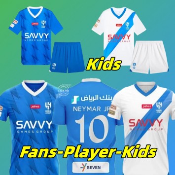 23 24 NEYMAR JR #10 Transfer Al Hilal Football Shirts SERGEJ VIETTO