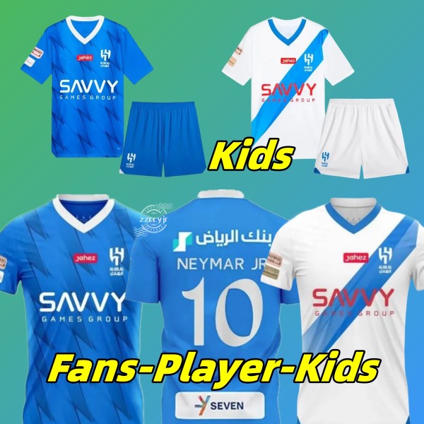 23 24 NEYMAR JR #10 Transfer Al Hilal Football Shirts SERGEJ VIETTO