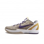Mamba Kobe 6 Grinch Reverse PINK White Del Sol Prelude