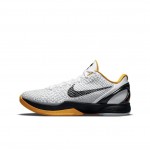 Mamba Kobe 6 Grinch Reverse PINK White Del Sol Prelude