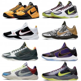 Mamba Kobe 5 Bruce Lee Del Sol Chaos PJ Tucker