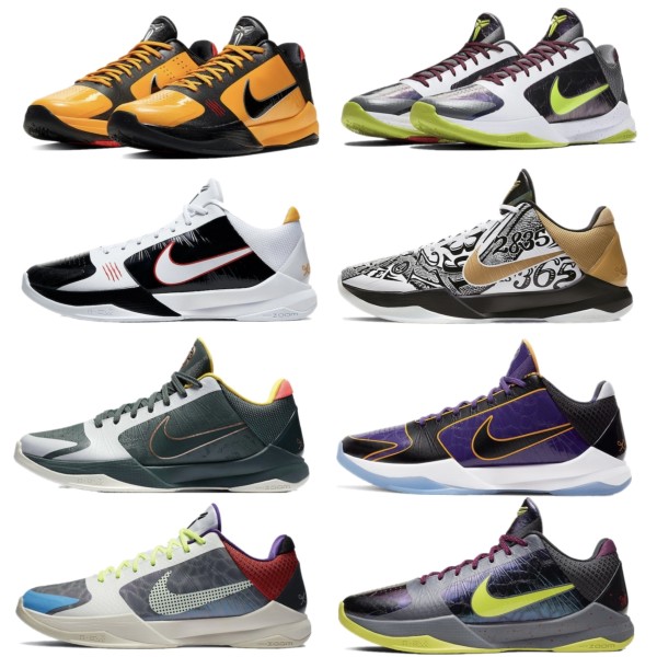 Mamba Kobe 5 Bruce Lee Del Sol Chaos PJ Tucker