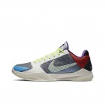 Mamba Kobe 5 Bruce Lee Del Sol Chaos PJ Tucker
