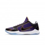 Mamba Kobe 5 Bruce Lee Del Sol Chaos PJ Tucker