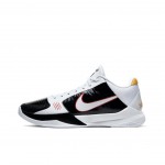 Mamba Kobe 5 Bruce Lee Del Sol Chaos PJ Tucker