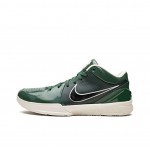 Mamba Kobe 4 Carpe Diem Draft Day Mambacita LA Purple Undefeated Styles