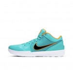 Mamba Kobe 4 Carpe Diem Draft Day Mambacita LA Purple Undefeated Styles