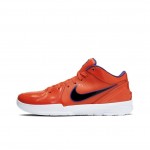 Mamba Kobe 4 Carpe Diem Draft Day Mambacita LA Purple Undefeated Styles
