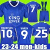 23/24 LeiCester Home Soccer Jerseys Vardy BARNES