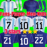 3 STARS Argentina Soccer jerseys Messi Di Maria