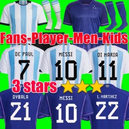 3 STARS Argentina Soccer jerseys Messi Di Maria